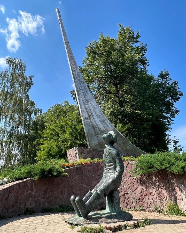 Город Боровск