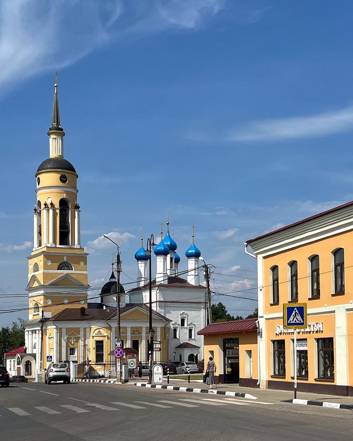Город Боровск