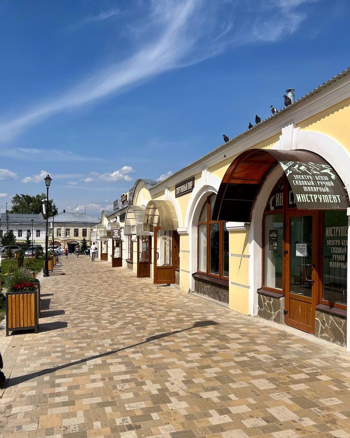 Город Боровск