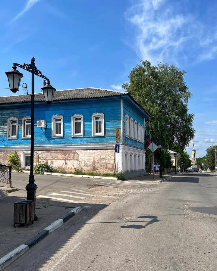Город Боровск