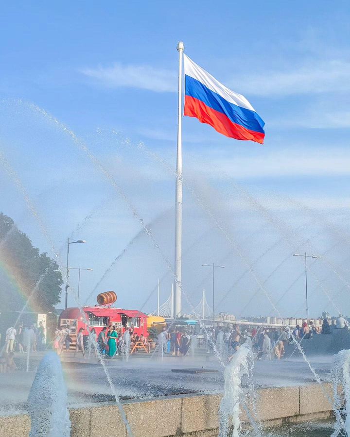 Парк 300-летия
