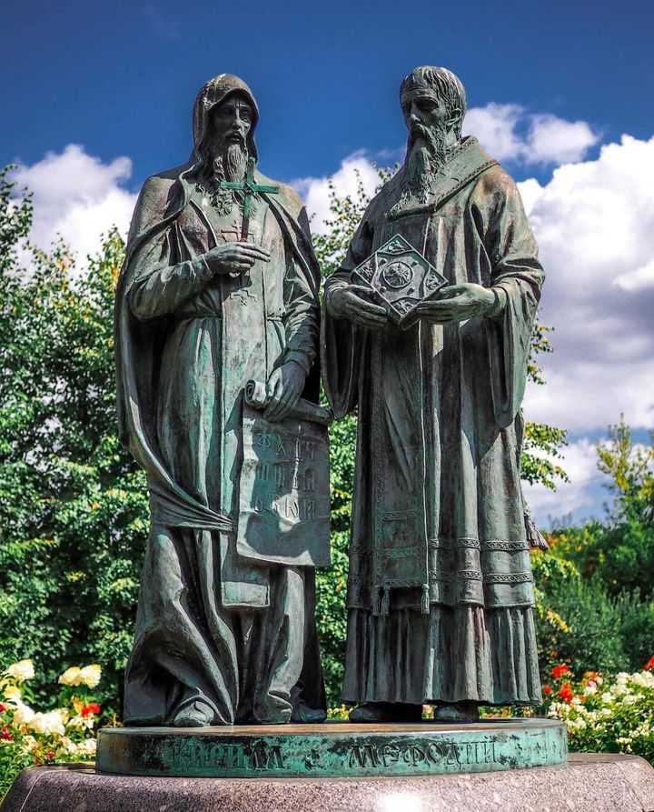 Город Дмитров