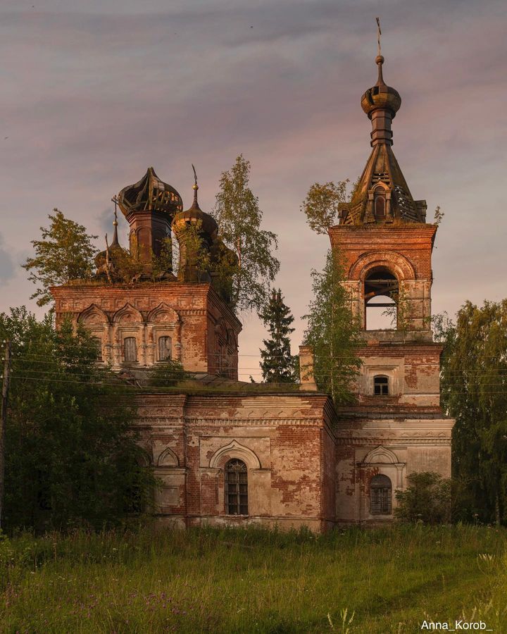 Община Труд и молитва