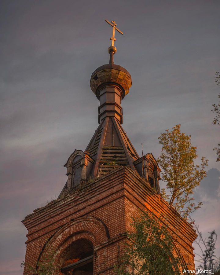 Община Труд и молитва