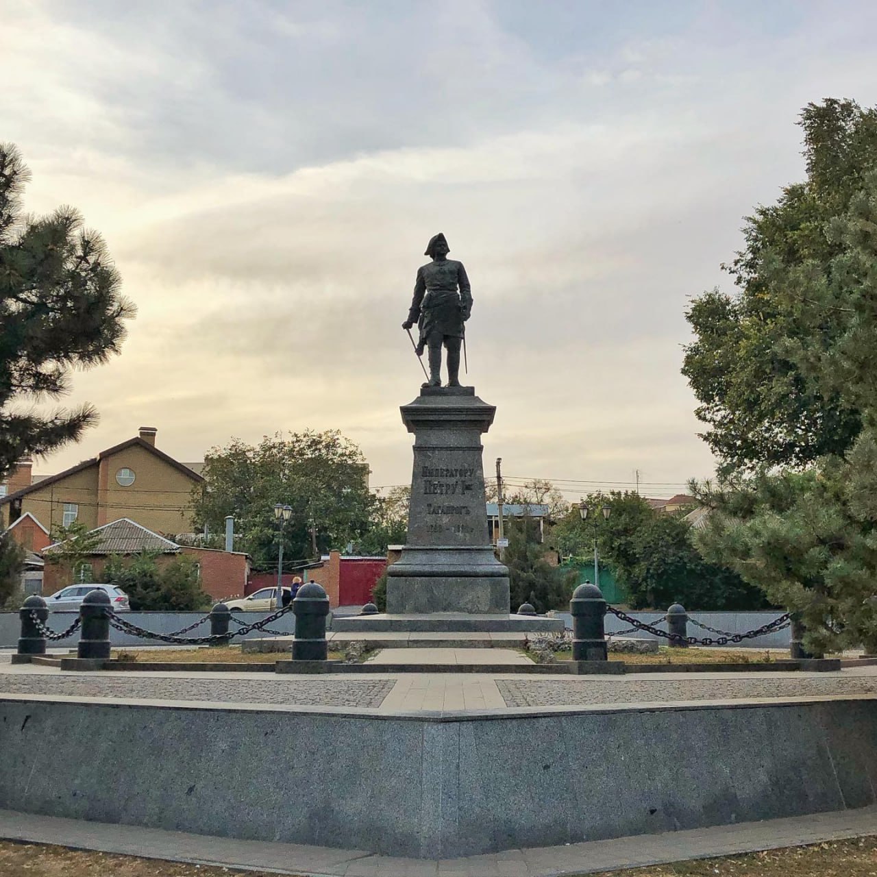 Город Таганрог