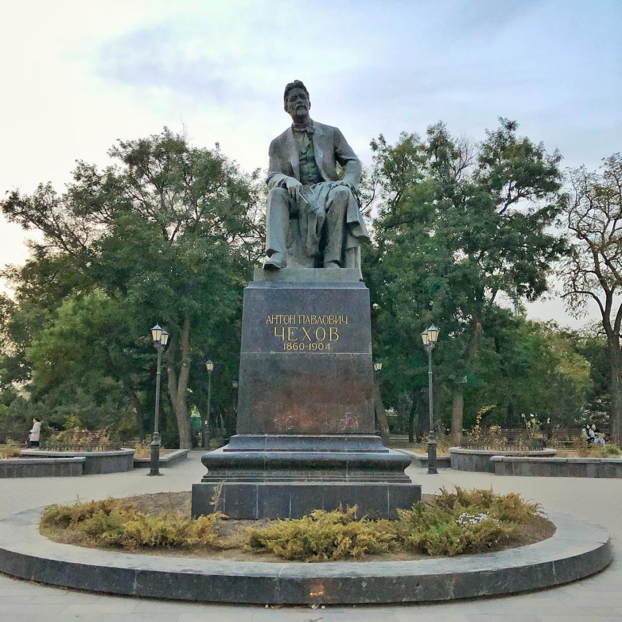 Город Таганрог