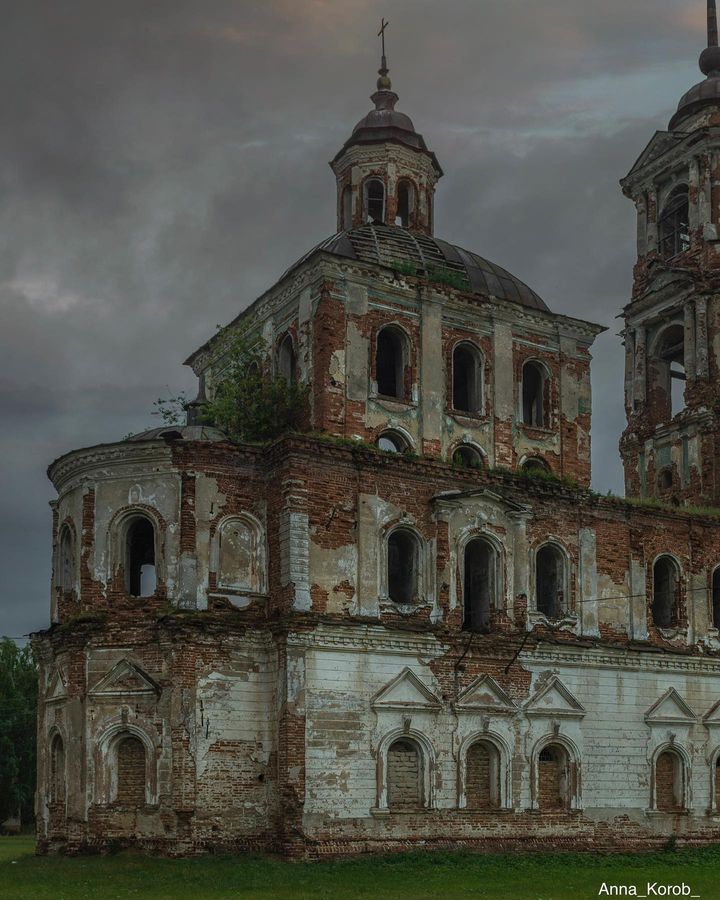 Деревня Першино