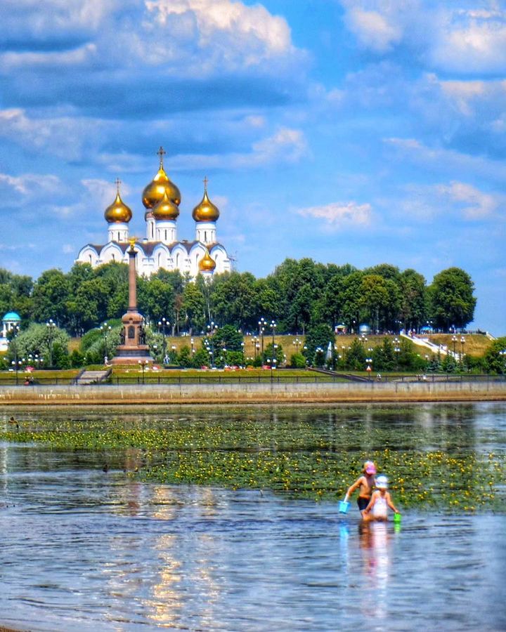 Ярославль