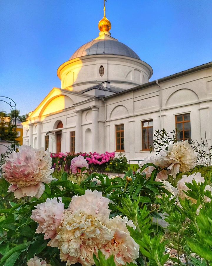 Ярославль