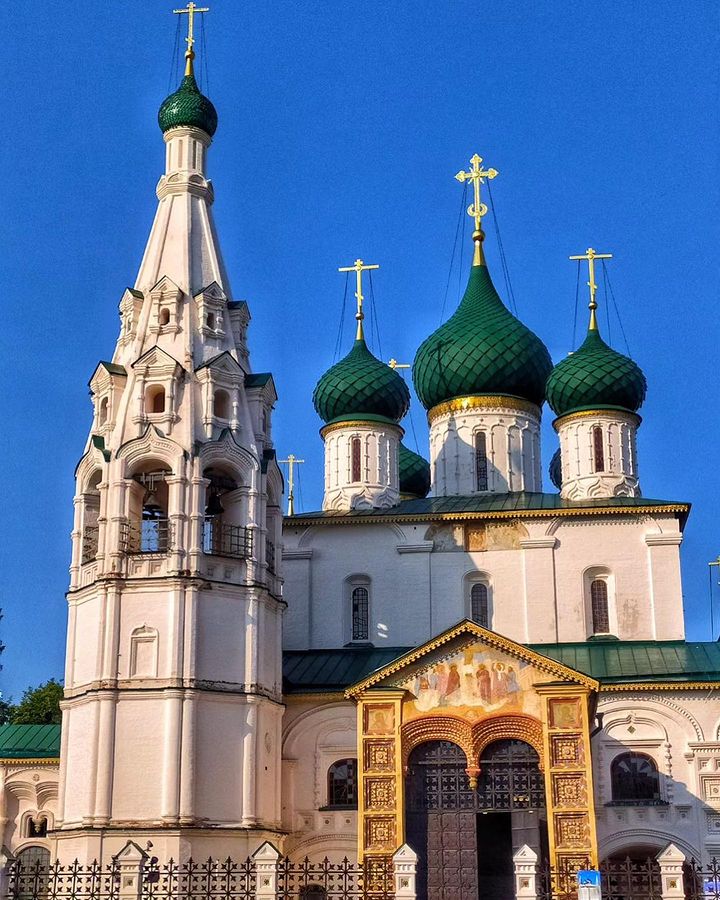 Ярославль