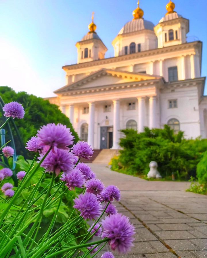 Ярославль