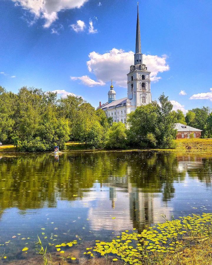 Ярославль