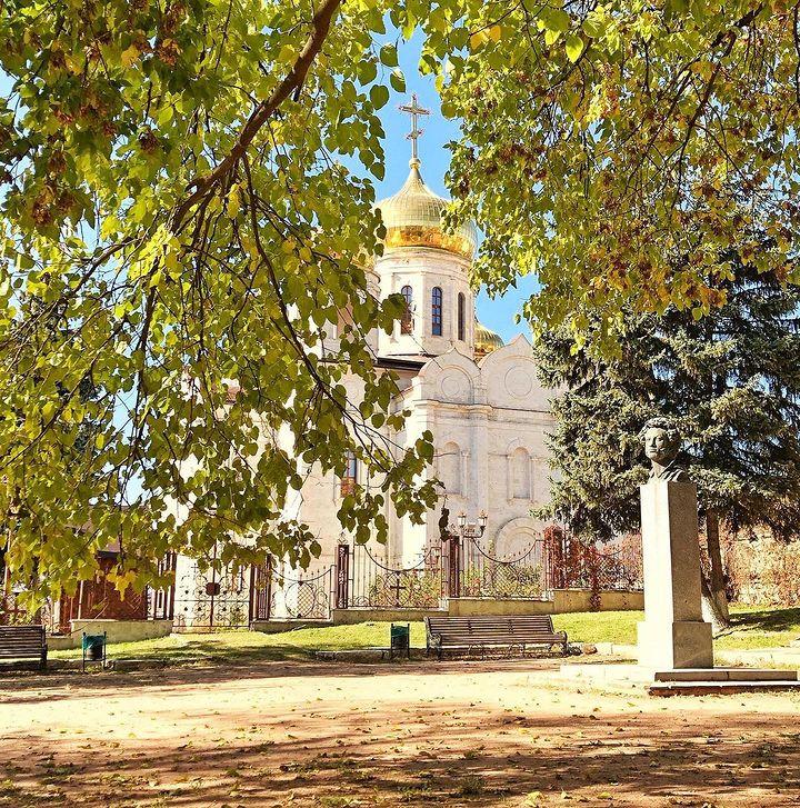 Пятигорск