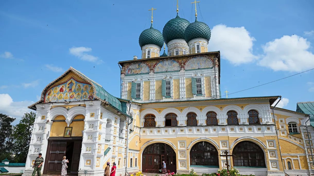 Город Тутаев