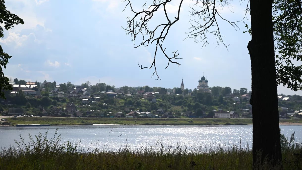 Город Тутаев