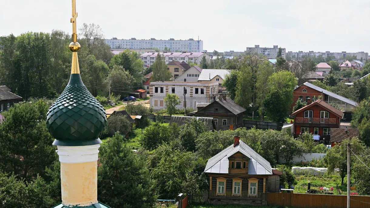 Город Тутаев