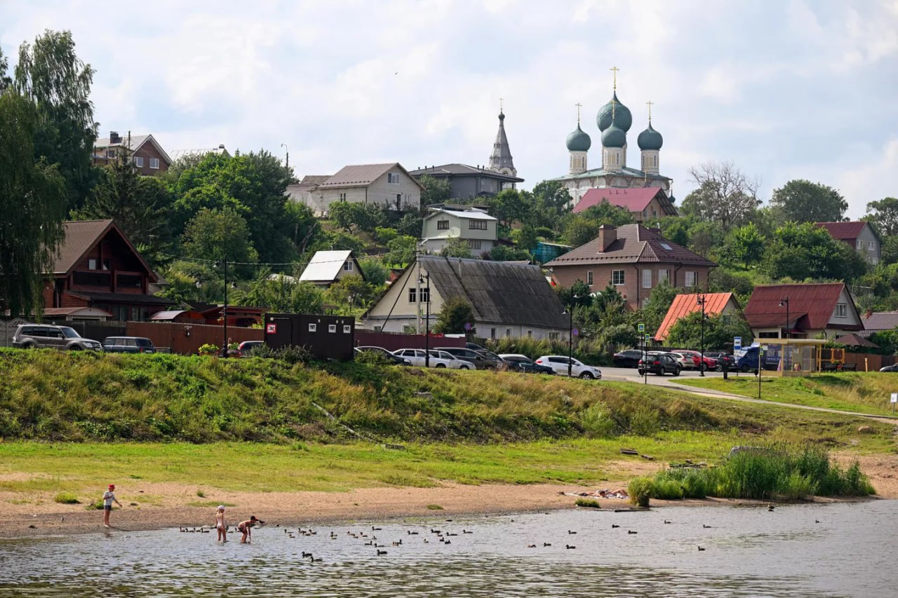 Город Тутаев