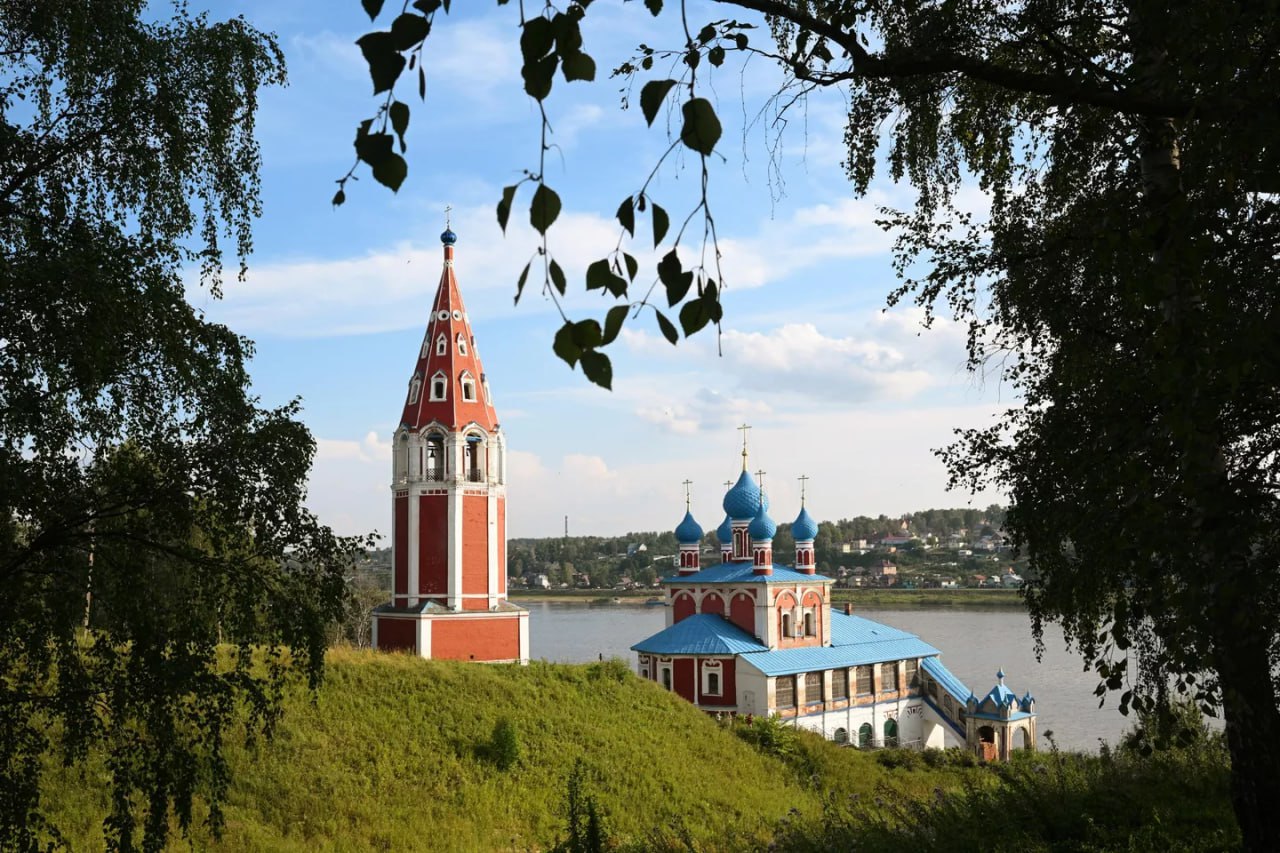 Город Тутаев