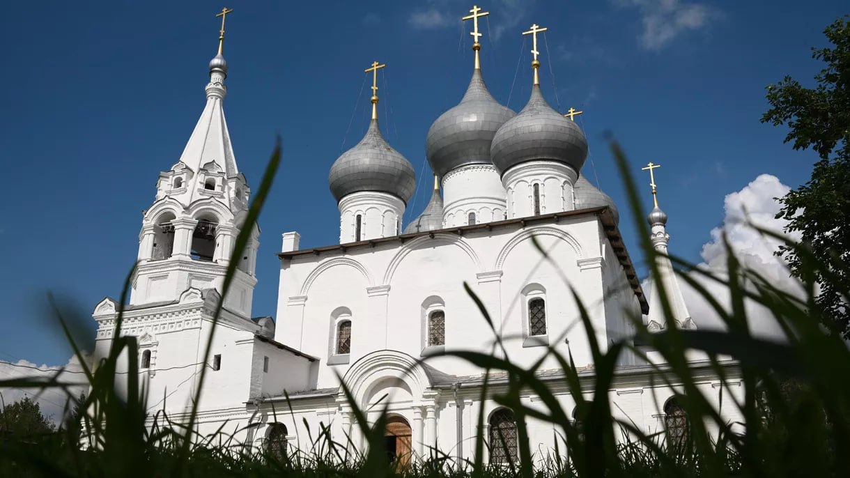 Город Тутаев