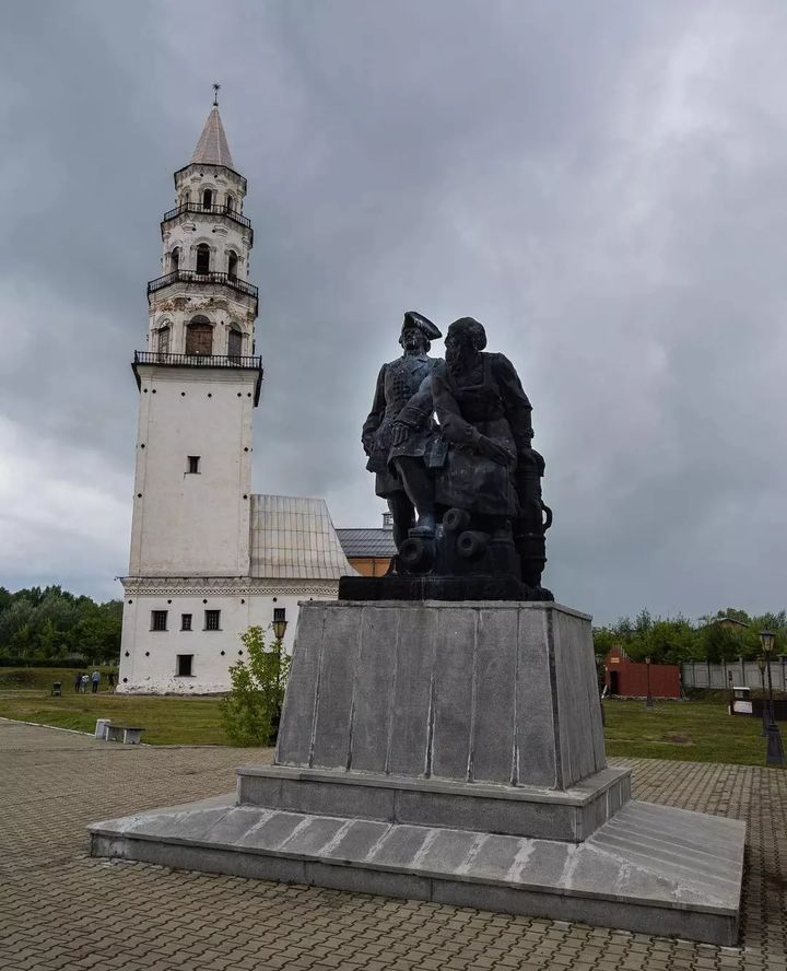 Город Невьянск