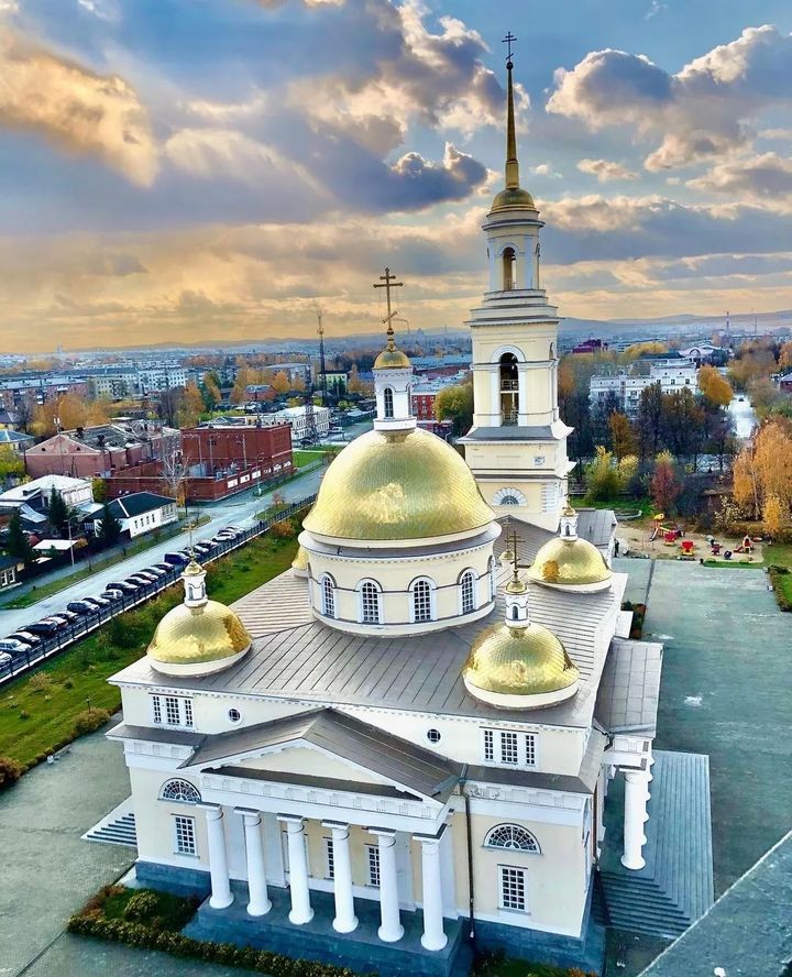 Город Невьянск