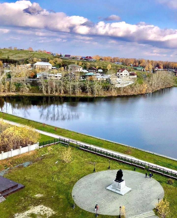 Город Невьянск