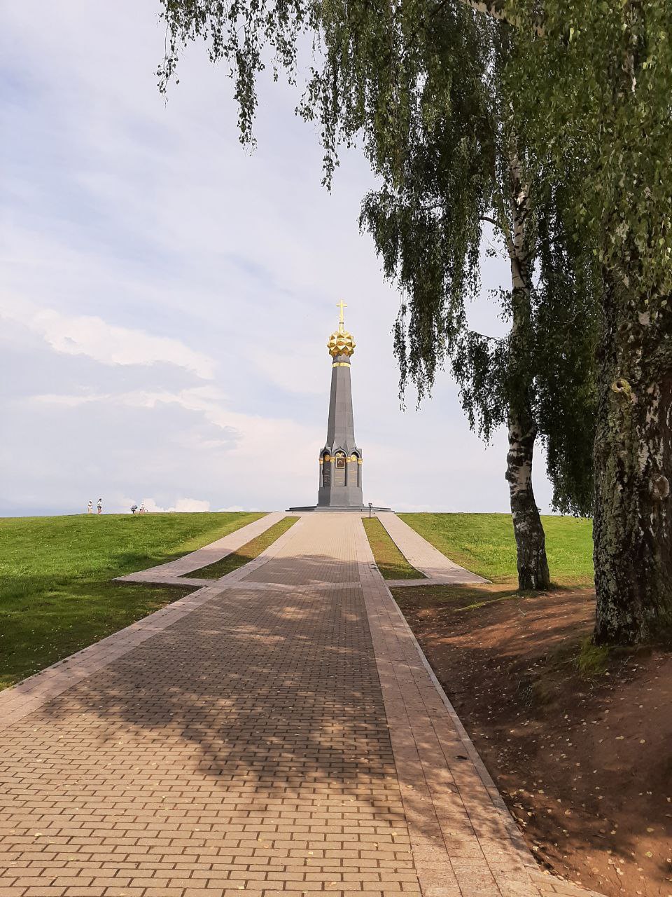 Мемориал Героям Бородинского сражения