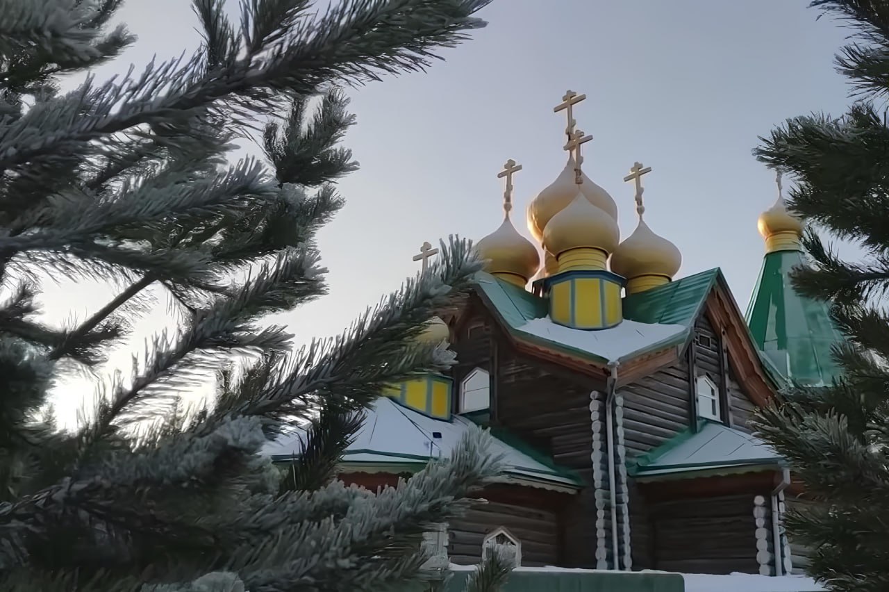Город Новая Ляля