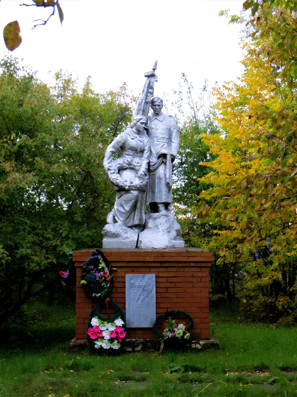 Город Новая Ляля