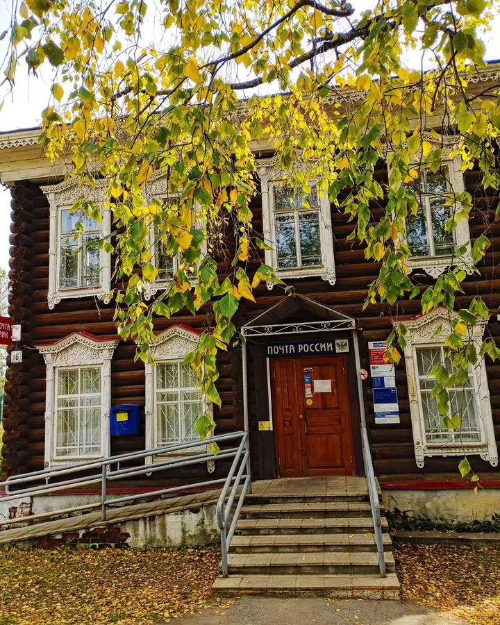 Город Чёрмоз