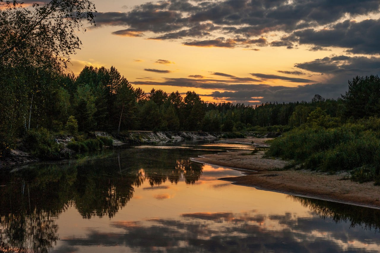 Река Пра