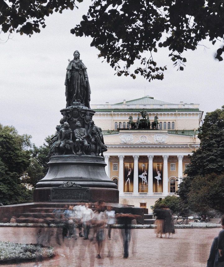 Екатерининский сад