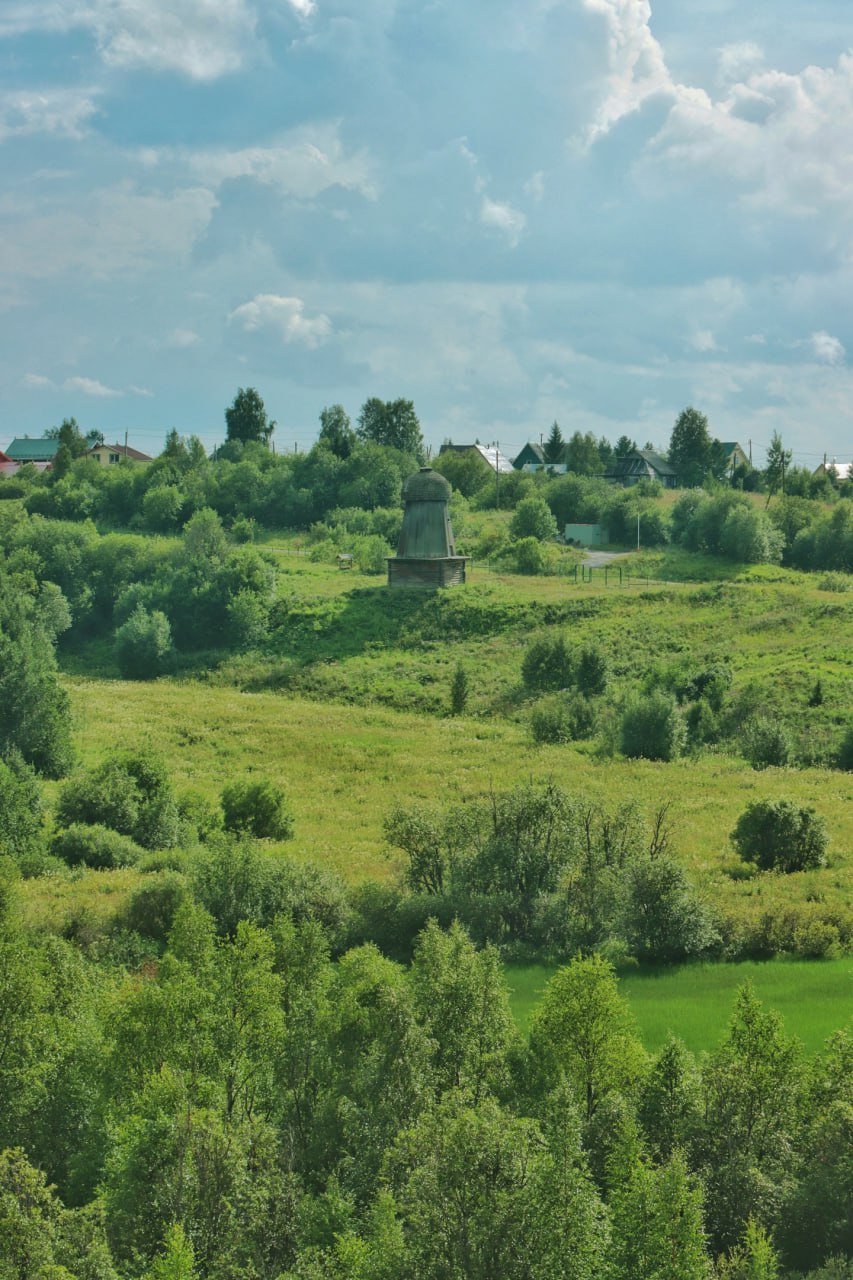 Архангельская область