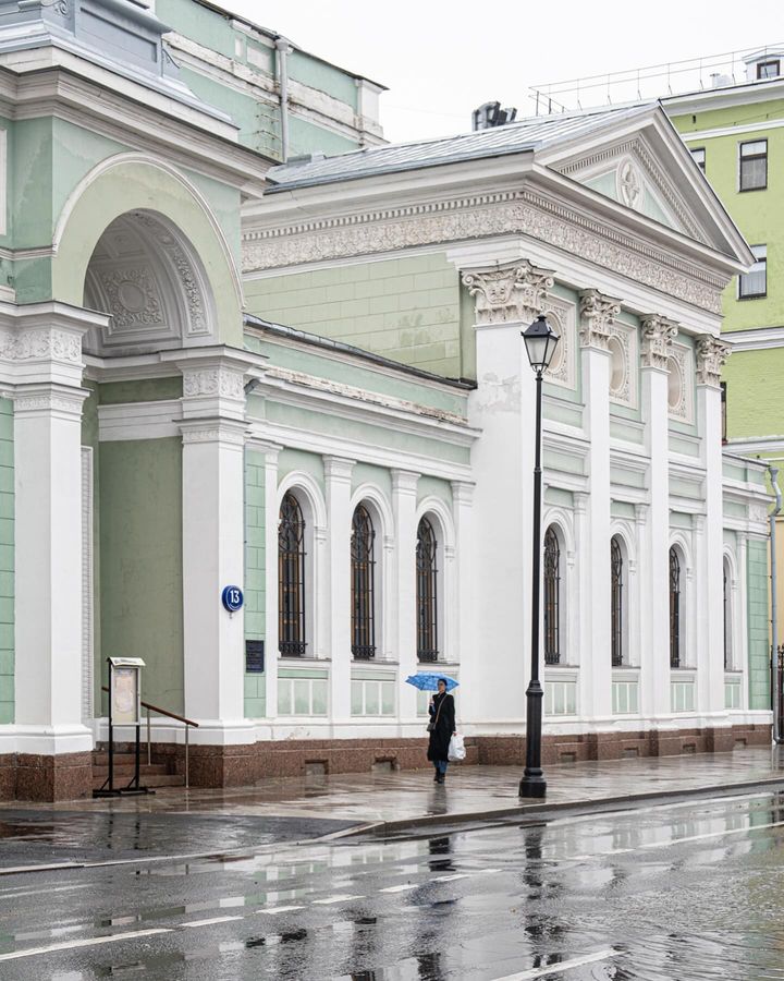 Улица Покровка, Москва