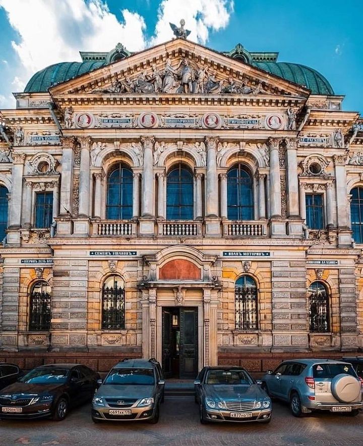 Академия имени Штиглица