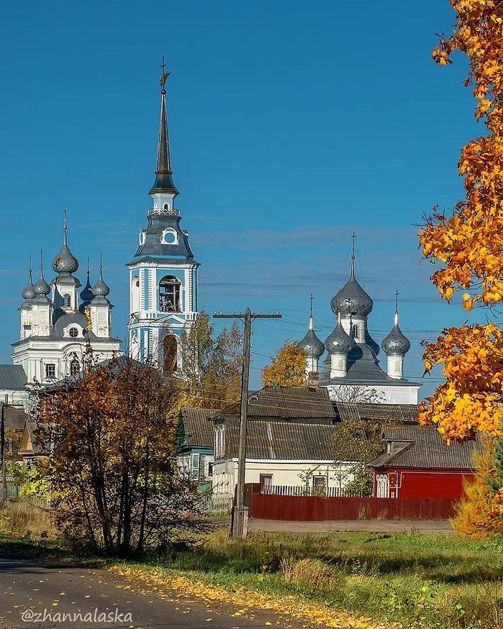Село Вощажниково