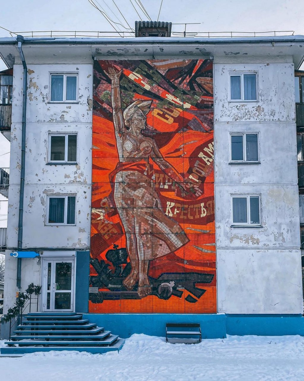 Советская мозаика в Ангарске