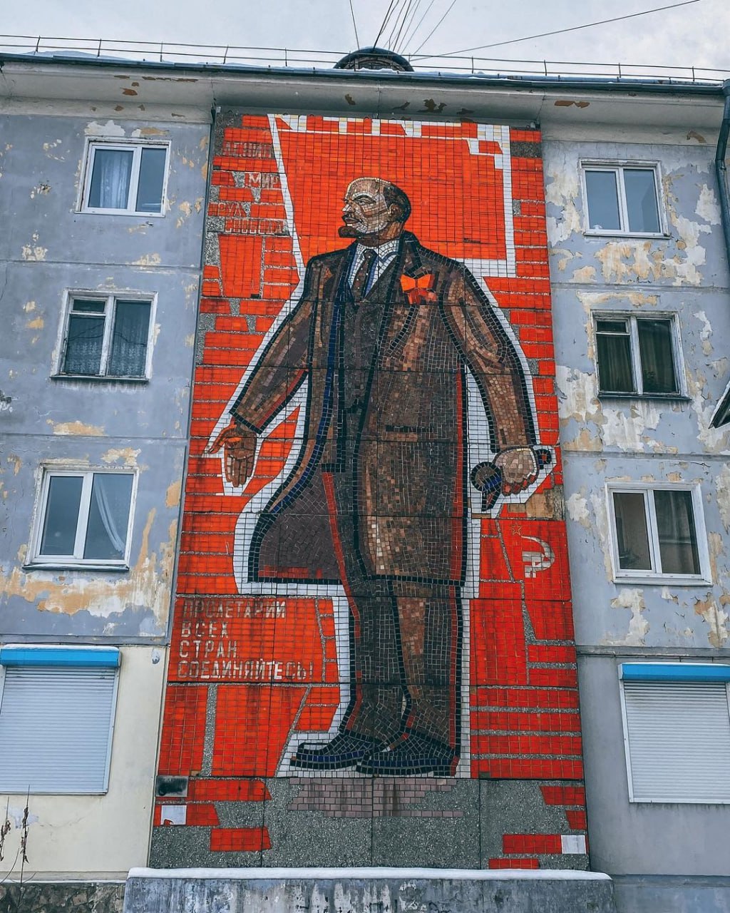 Советская мозаика в Ангарске