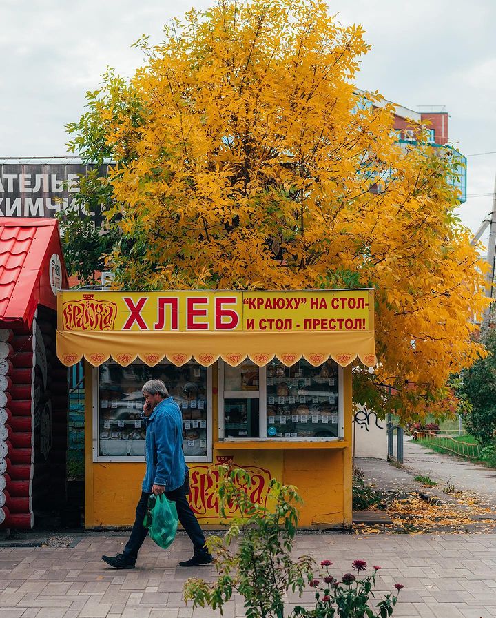 Улочки Самары