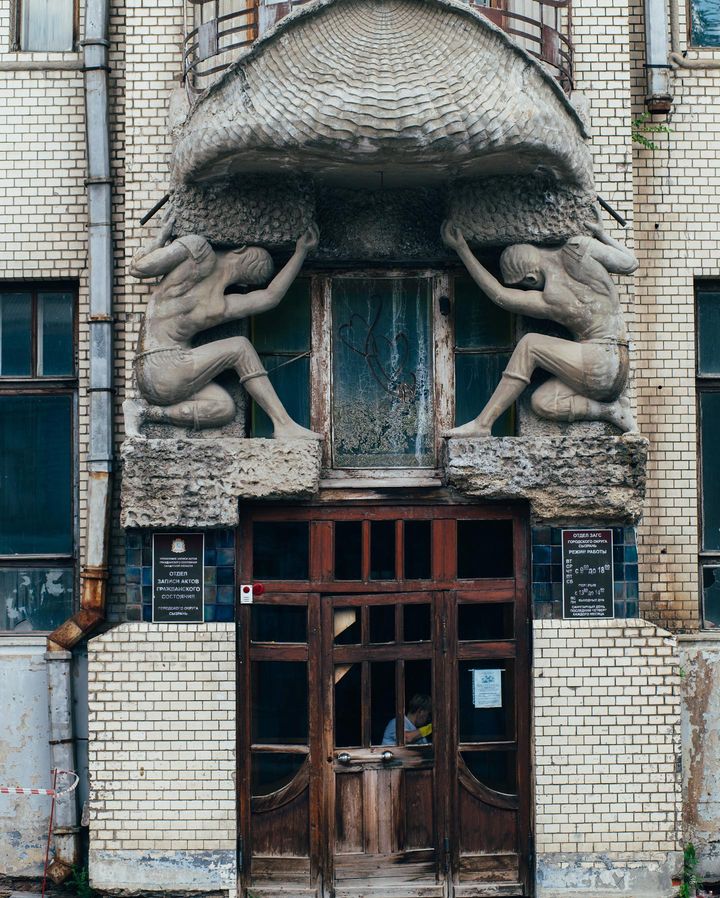 Особняк Стерлядкина
