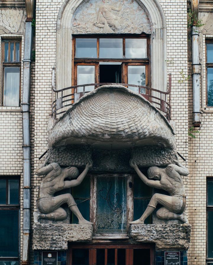 Особняк Стерлядкина