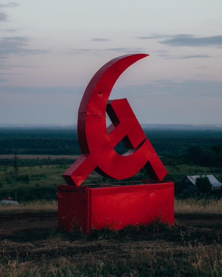 Деревня в Самарской области