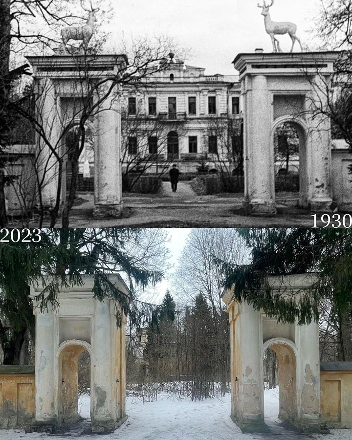 Усадьба Степановское-Павлищево