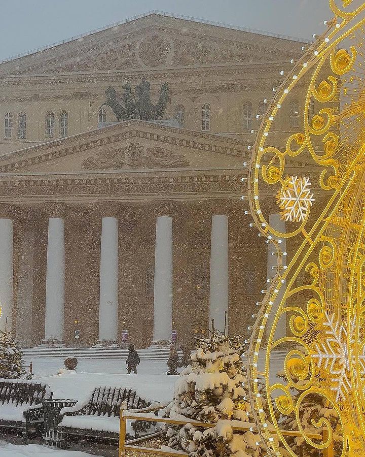 Москва