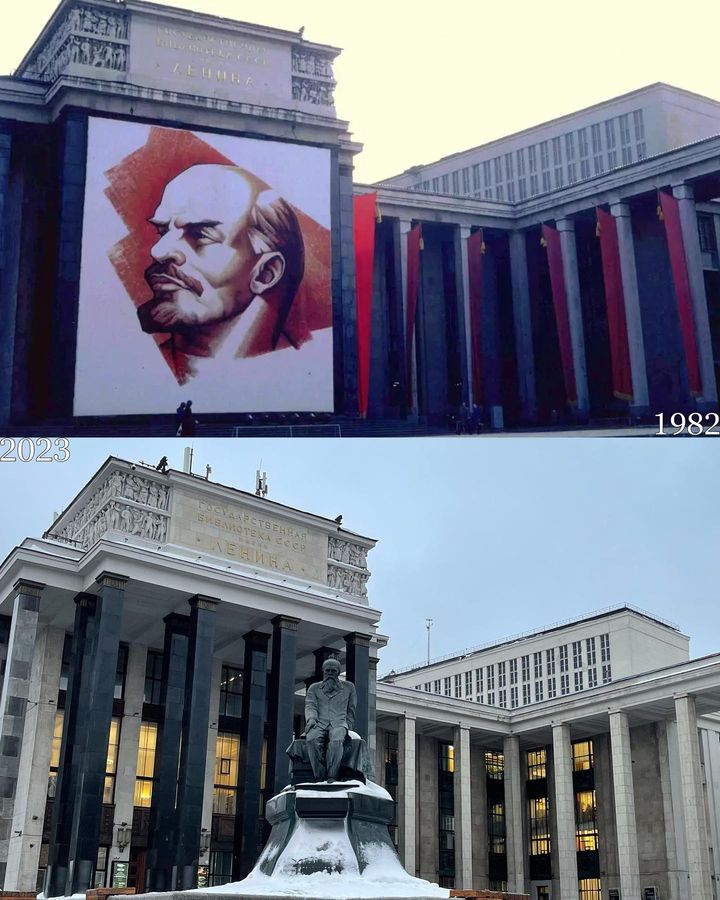 Москва: тогда и сейчас