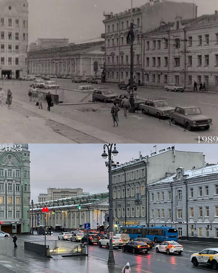 Москва: тогда и сейчас