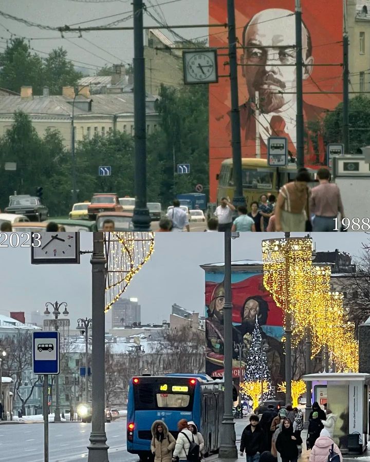 Москва: тогда и сейчас