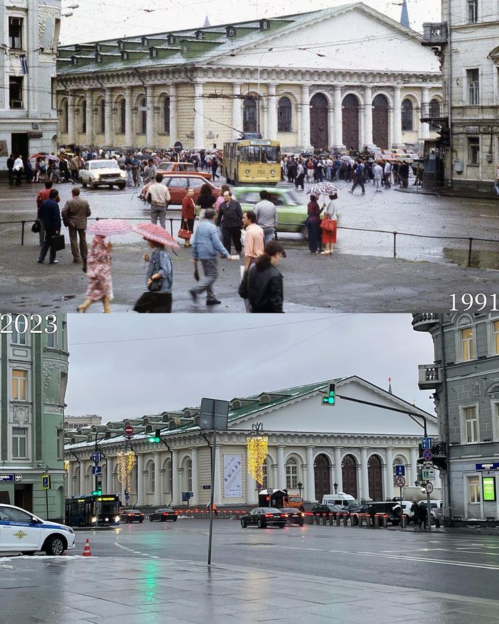 Москва: тогда и сейчас