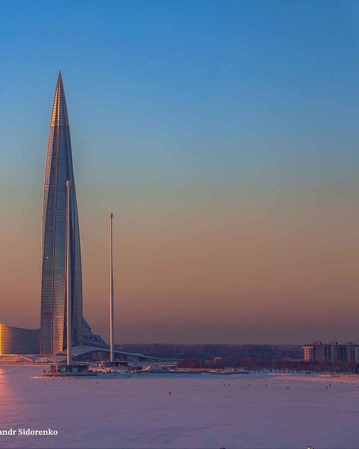 Каток у флагштока