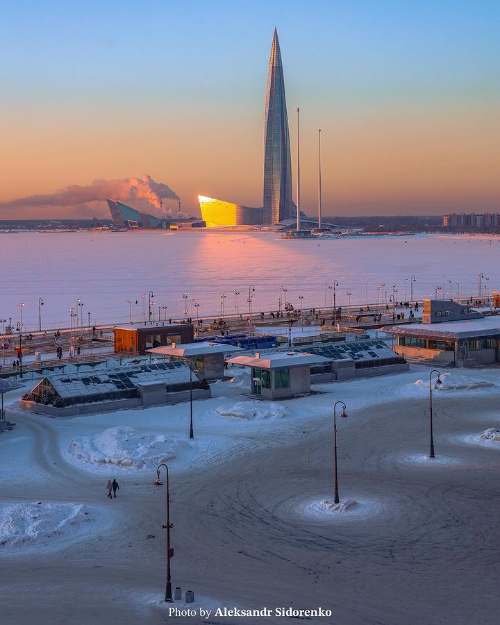 Каток у флагштока